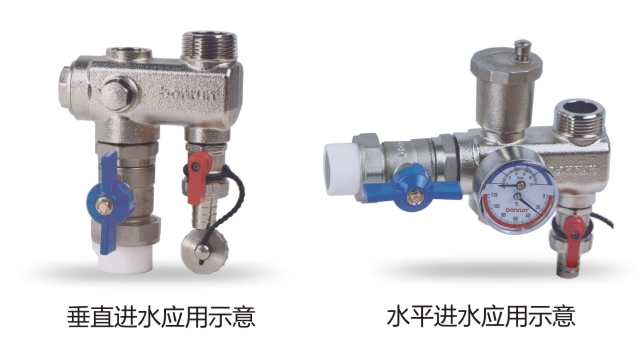 地暖过滤器垂直进水和水平进水应用示意图